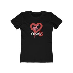 B LUV2 <br> Next Level 3900 Boyfriend Tee